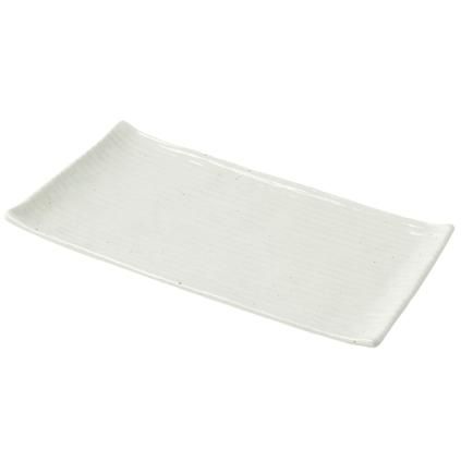 Oval za posluživanje CONTOUR 24 x 15 cm, bijela, keramika, MIJ