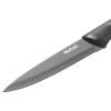 Univerzalni nož FRESH KITCHEN K1220704 12 cm, s neprijanjajućim premazom, Tefal