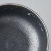 Zdjela za posluživanje BLACK MATT, 24 cm, 1800 ml, MIJ
