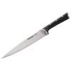 Kuharski nož CHEF ICE FORCE K2320214 20 cm, nehrđajući čelik, Tefal