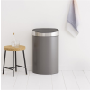 Kanta za otpatke na dodir TOUCH BIN NEW 40 l, platinasta / srebrna, Brabantia