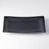 Oval za posluživanje MATT BLACK, 33 x 19 cm, MIJ