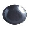 Zdjela MATT BLACK, 21 cm, 600 ml, MIJ