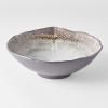 Zdjela za posluživanje AKANE GREY, 24/22 cm, MIJ