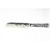 Santoku nož INTENSE, 18 cm, Forged