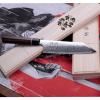 Santoku nož KIRITSUKE, 18 cm, Dellinger