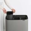 Korpa za otpatke na dodir BO TOUCH KANTA, 3 x 11 l, mineralno siva, Brabantia