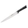 Nož za rezanje ICE FORCE K2320714 20 cm, nehrđajući čelik, Tefal
