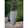 Srpski kuhinjski nož VG-10 ZED ONE, 19,5 cm, Dellinger