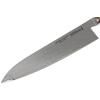 Japanski Gyutoh nož 5000MCD, 24 cm, Miyabi