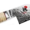 Japanski Gyutoh nož 5000MCD, 24 cm, Miyabi