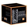Visoka čaša BOSSA NOVA, set od 4 kom, 400 ml, Nachtmann