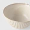 Zdjela za posluživanje RIDGED ALABASTER, 12 cm, 220 ml, MIJ