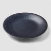 Tanjur za predjelo BB BLACK, 21 cm, MIJ