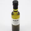 Maslinovo ulje s provansalskim biljem, 250 ml, Nicolas Vahé