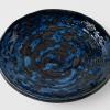 Tanjurić COPPER SWIRL, 13,5 cm, MIJ