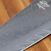 Kuharski nož GOLD CHEF KIRITSUKE 20,5 cm, Dellinger