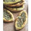 Organske mješavine začina ZA'ATAR, 40 g, Mill & Mortar