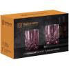 Čaše za viski NOBLESSE COLORS, set od 2 kom, 295 ml, bobičasto voće, Nachtmann