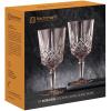 Čaše za vino NOBLESSE COLORS, set od 2 kom, 355 ml, taupe, Nachtmann
