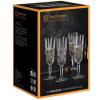 Čaše za šampanjac NOBLESSE, set od 4 kom, 150 ml, prozirne, Nachtmann
