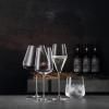 Čaše za vino DEFINITION, set od 2 kom, 550 ml, prozirne, Spiegelau