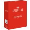 Čaše za vino DEFINITION, set od 2 kom, 550 ml, prozirne, Spiegelau
