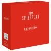 Čaše za crno vino DEFINITION, set od 2 kom, 960 ml, prozirne, Spiegelau