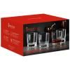 Čaše za viski LOUNGE 2.0, set od 4 kom, 309 ml, prozirne, Spiegelau