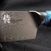 Santoku nož RESIN FUTURE, 17 cm, plava, Dellinger