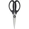 Kuhinjske škare GOOD GRIPS, 26 cm, crna, nehrđajući čelik, OXO