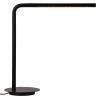 Stolna lampa OMNI 46 cm, crna, aluminij, Umage